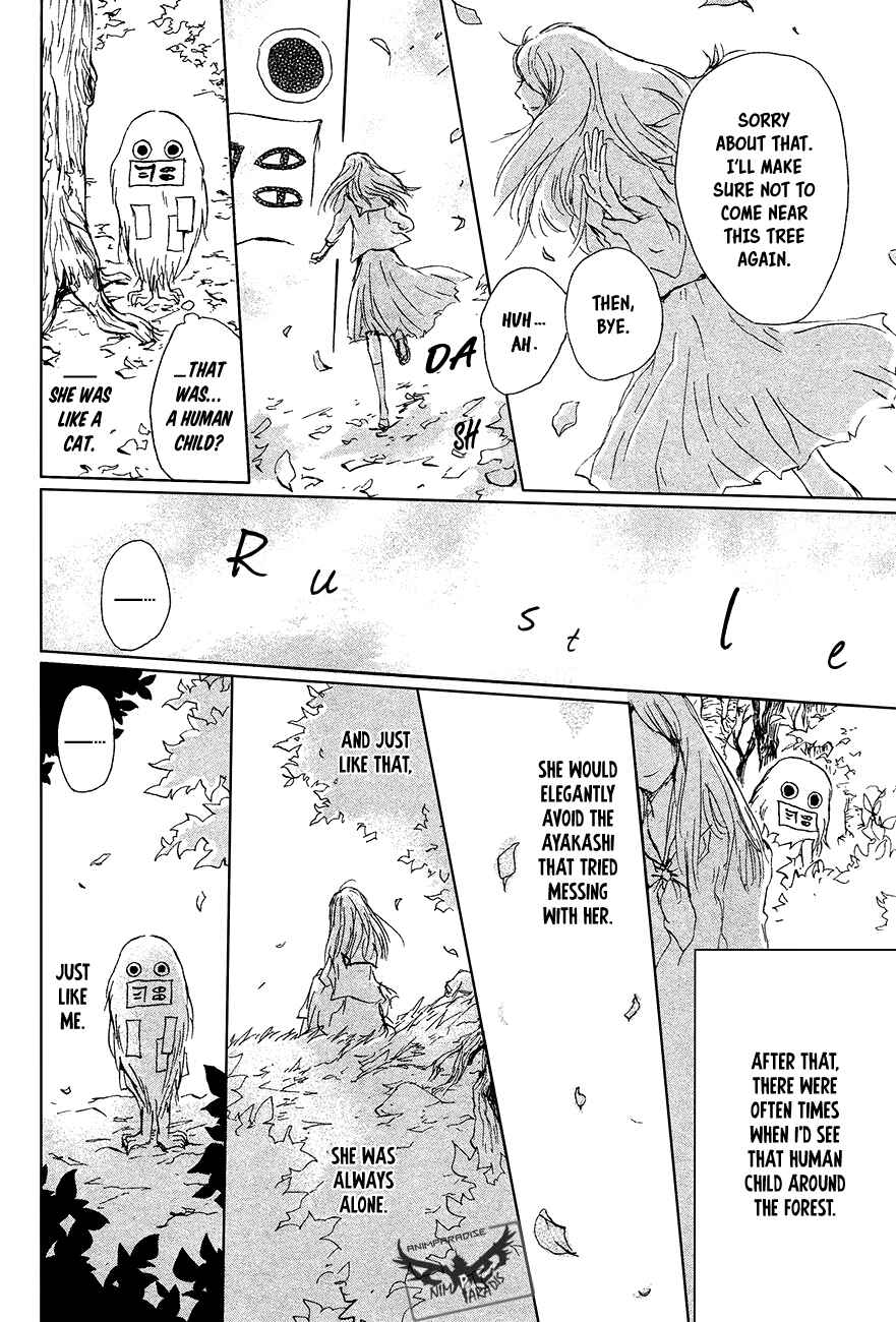 Page 11 Chapter 88 Natsume Yuujinchou