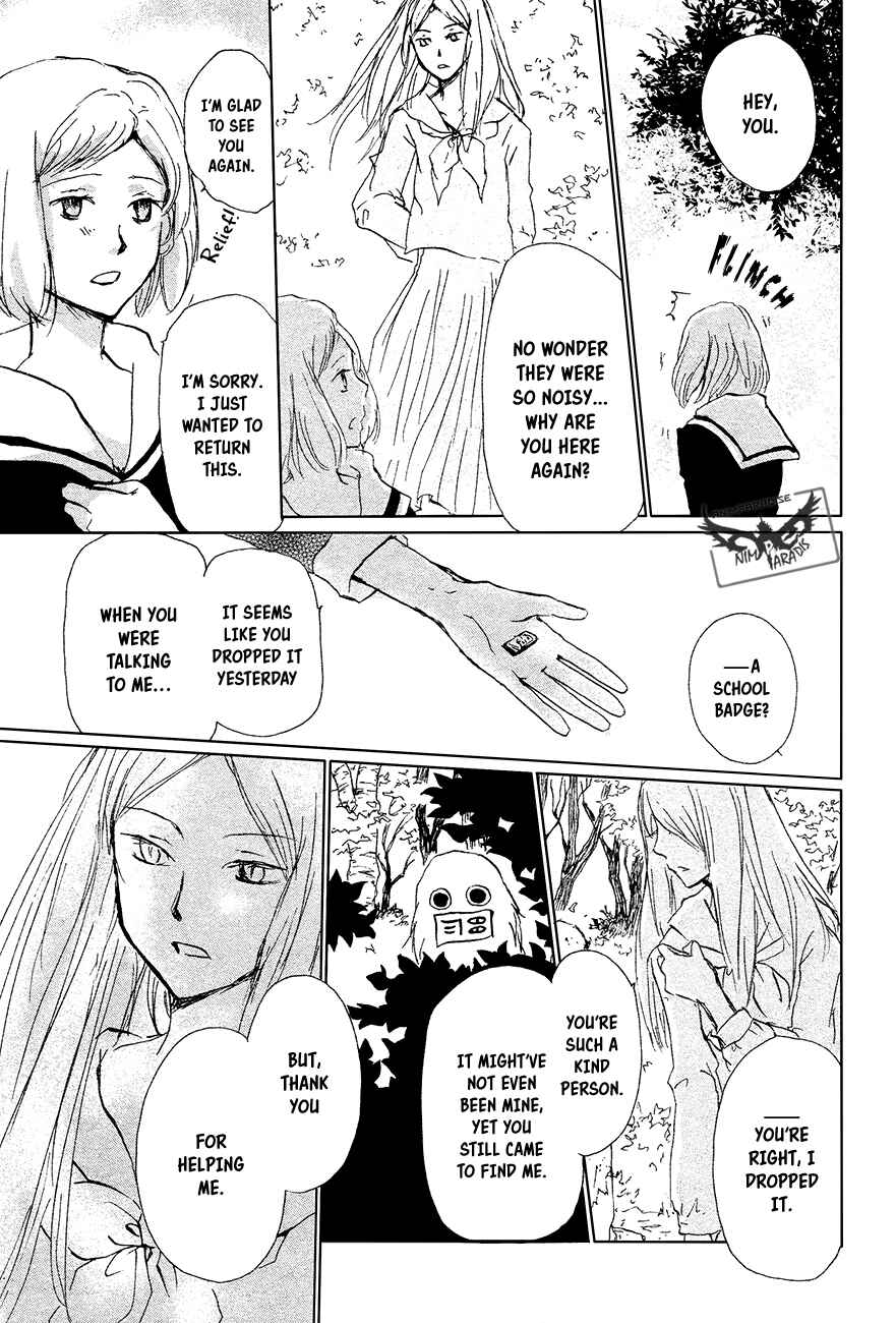 Page 16 Chapter 88 Natsume Yuujinchou