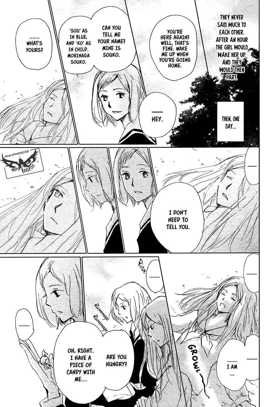 Page 20 Chapter 88 Natsume Yuujinchou