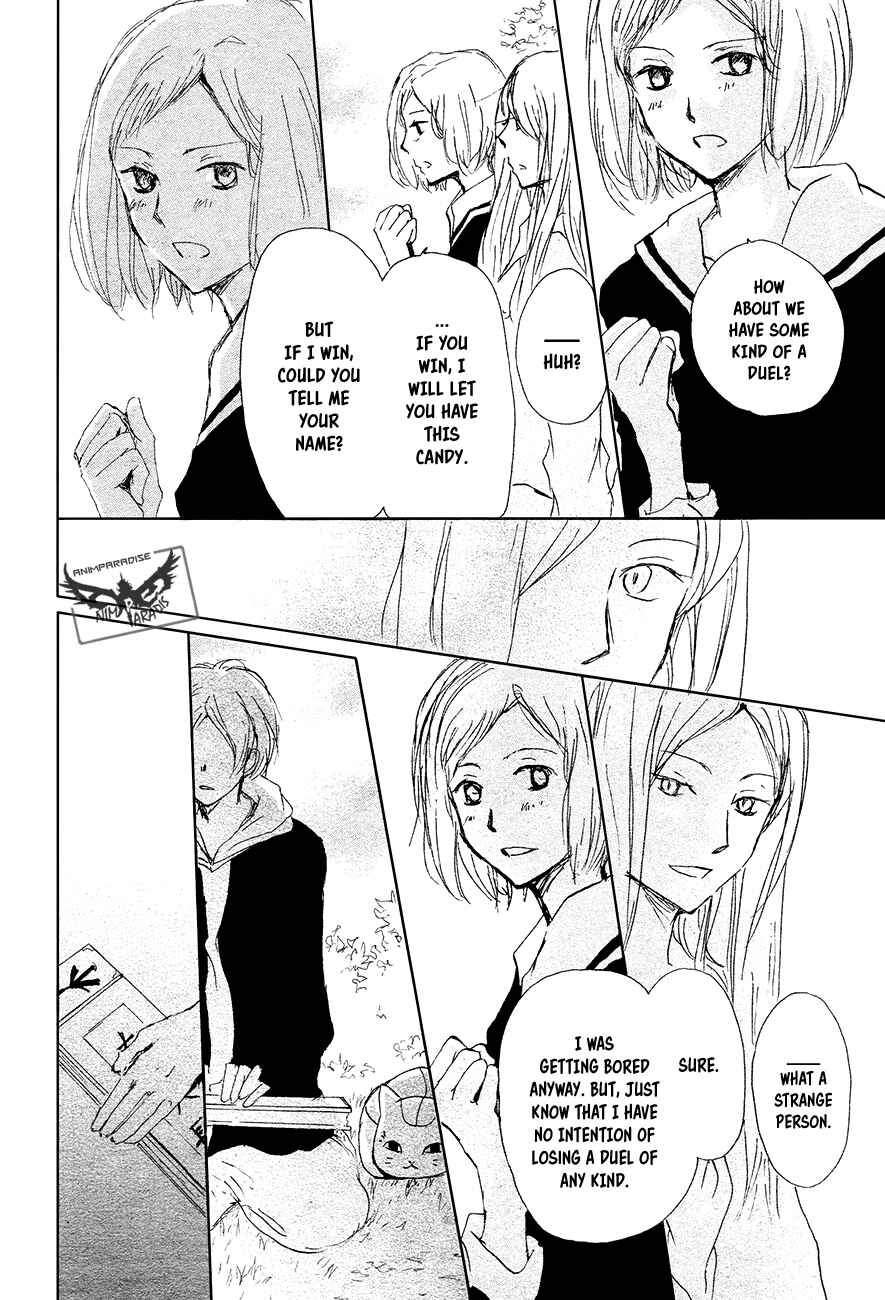 Page 21 Chapter 88 Natsume Yuujinchou