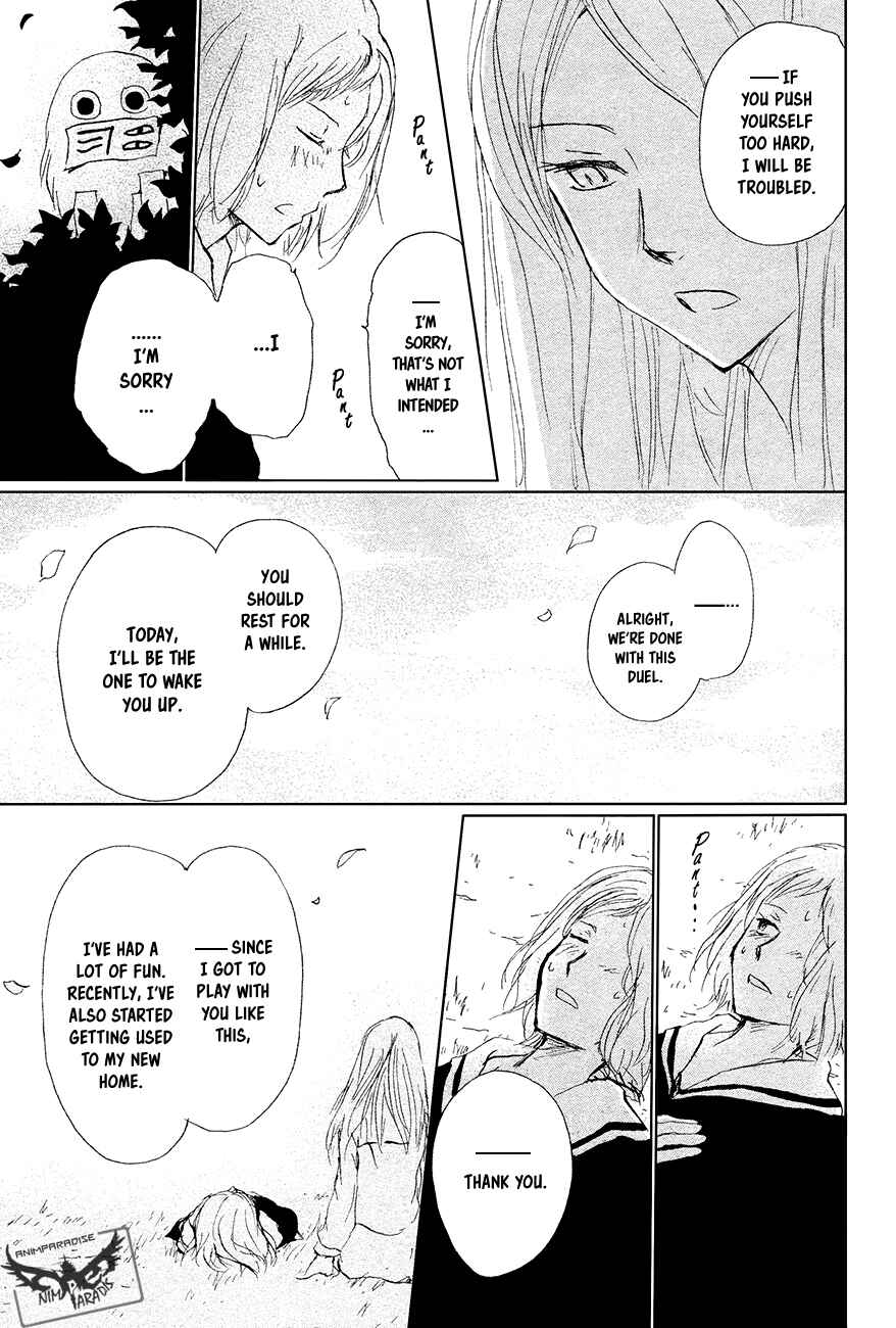 Page 26 Chapter 88 Natsume Yuujinchou