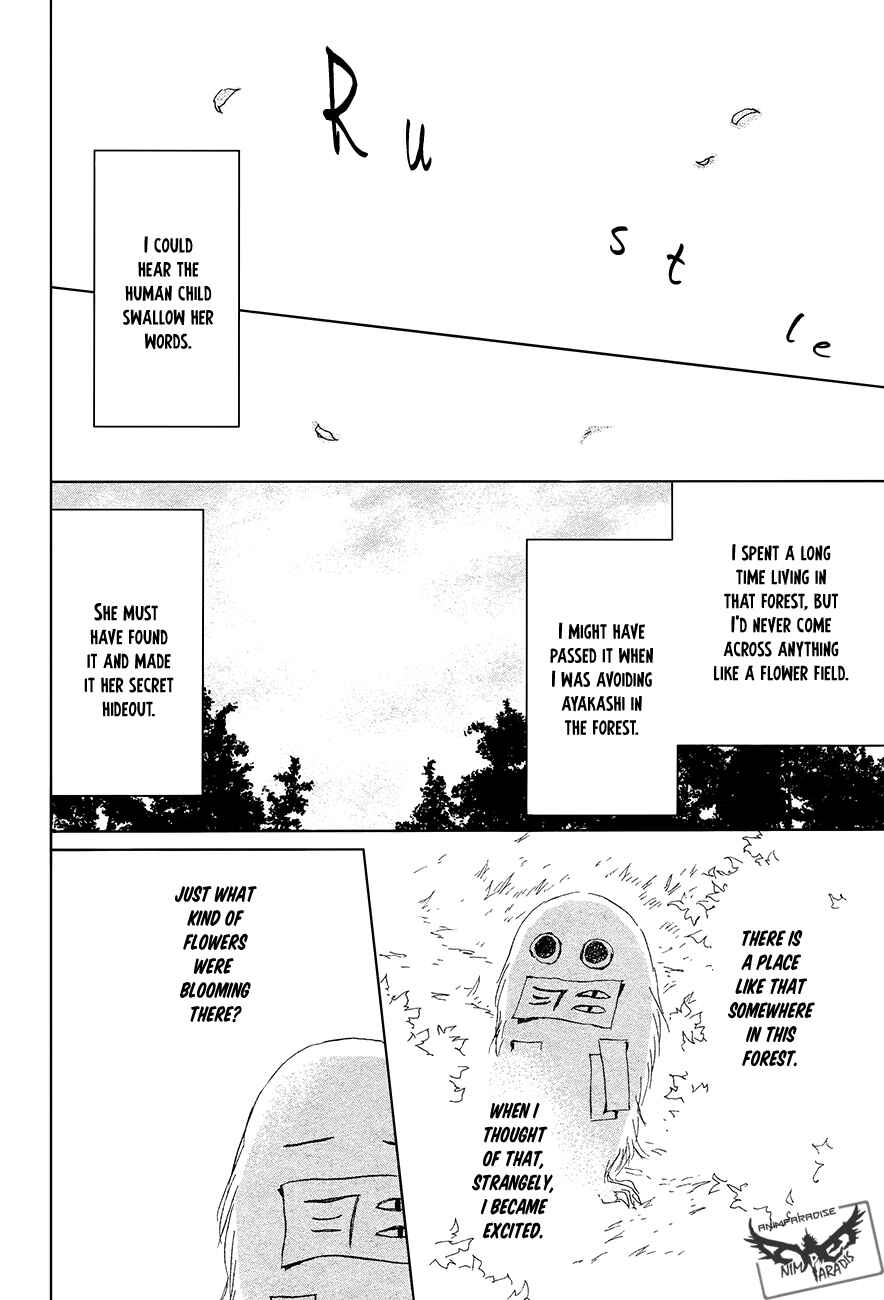 Page 29 Chapter 88 Natsume Yuujinchou