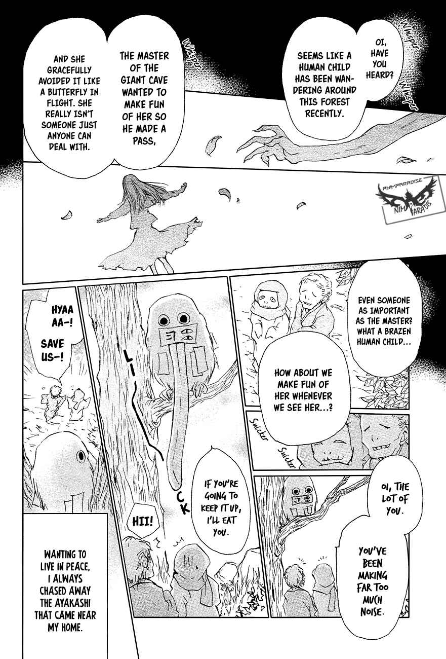 Page 9 Chapter 88 Natsume Yuujinchou