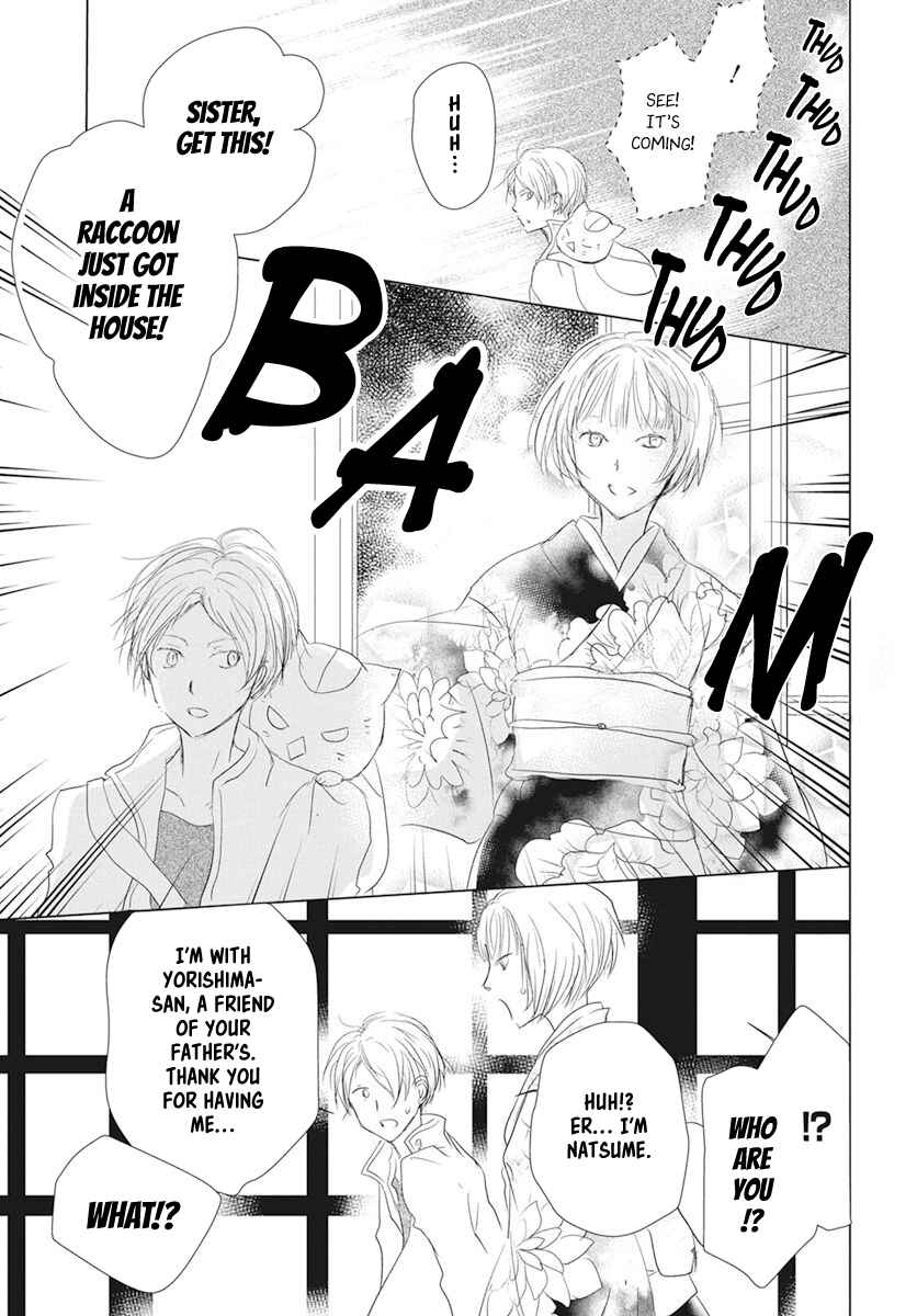 Page 21 Chapter 106 Natsume Yuujinchou