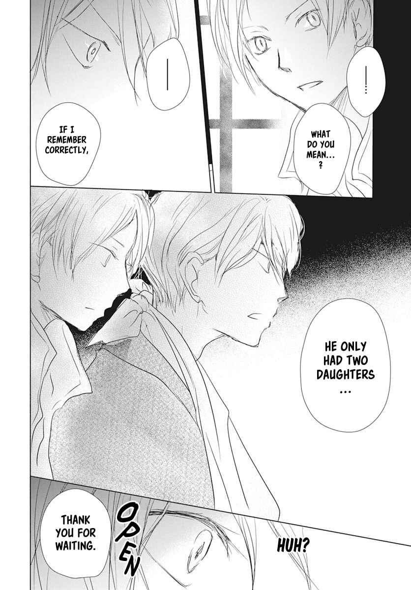 Page 24 Chapter 106 Natsume Yuujinchou