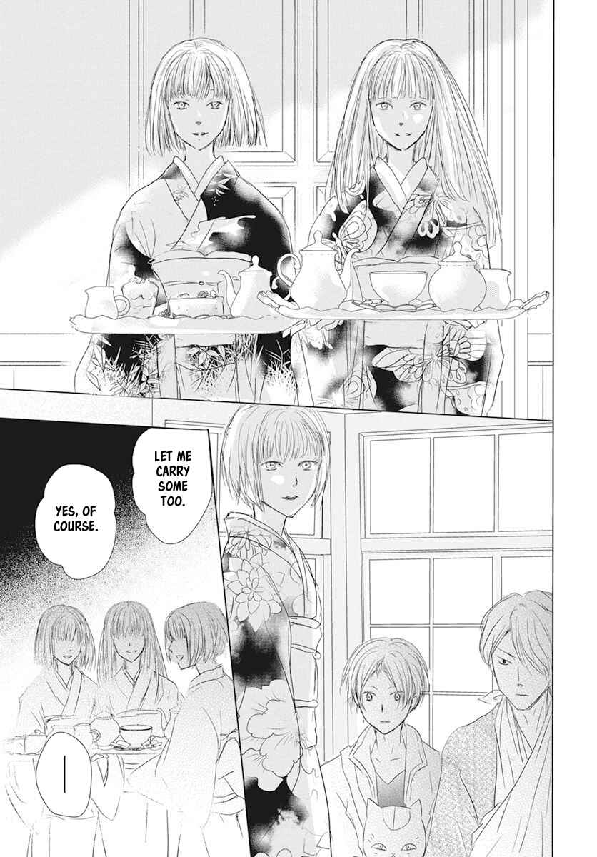 Page 25 Chapter 106 Natsume Yuujinchou