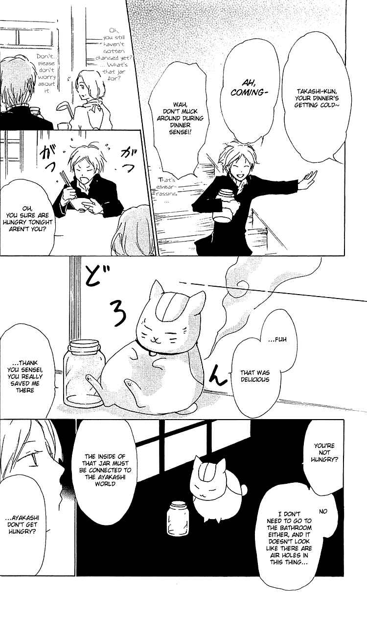 Page 14 Chapter 49 Natsume Yuujinchou