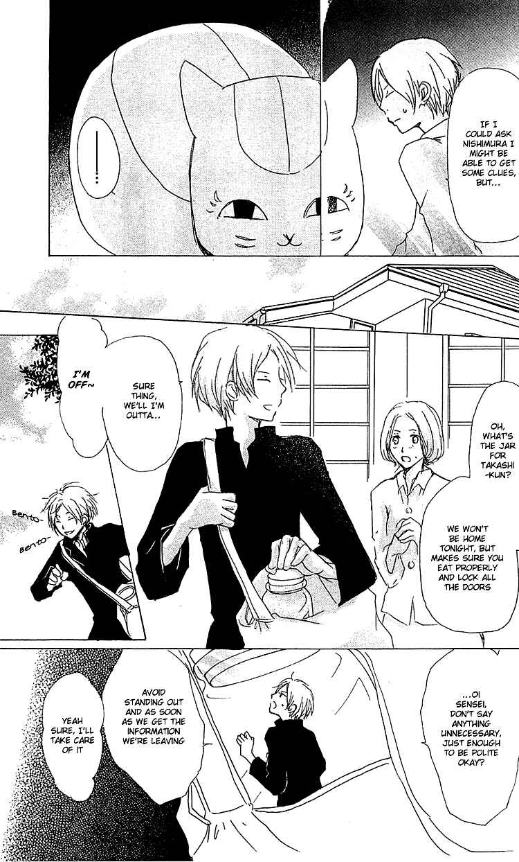Page 19 Chapter 49 Natsume Yuujinchou