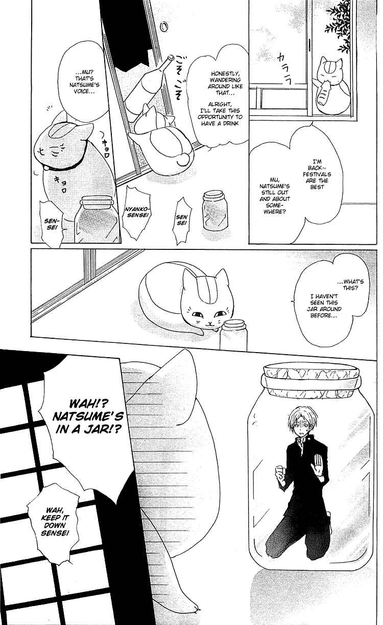 Page 9 Chapter 49 Natsume Yuujinchou