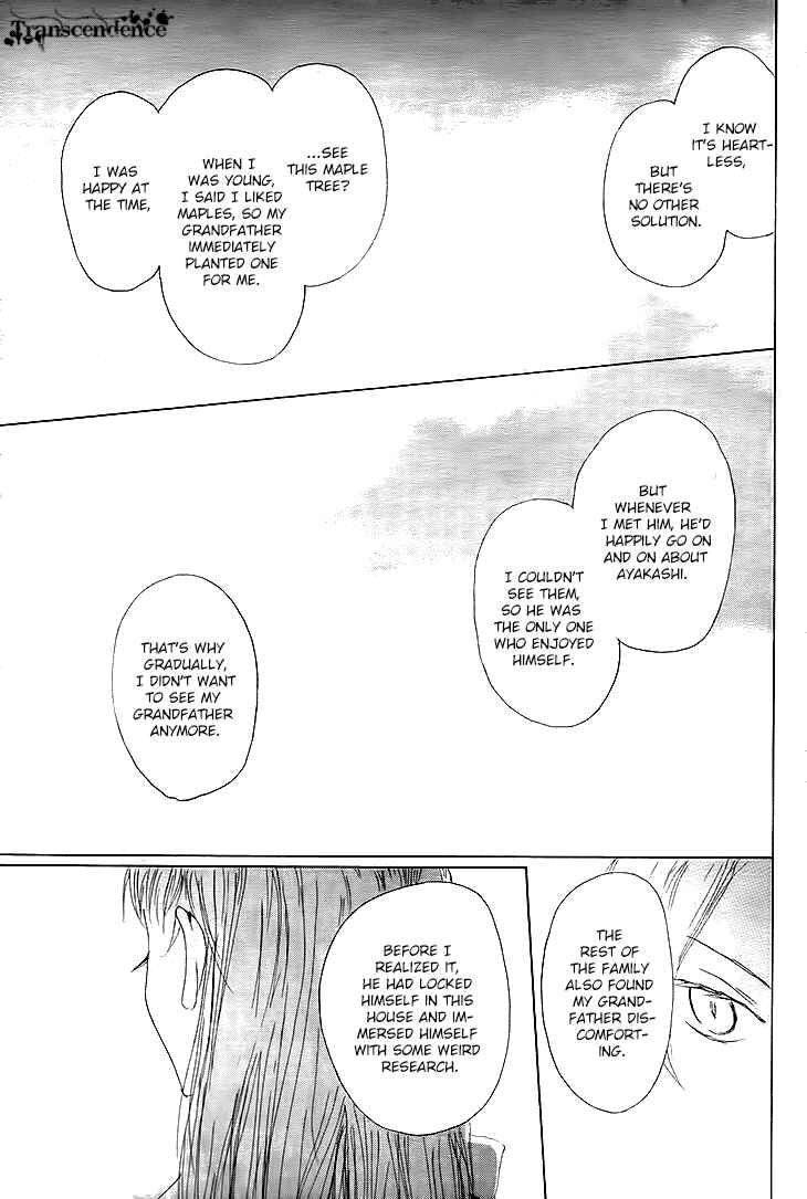 Page 32 Chapter 72 Natsume Yuujinchou