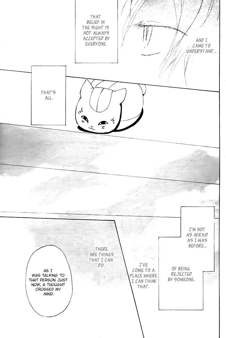 Page 34 Chapter 72 Natsume Yuujinchou
