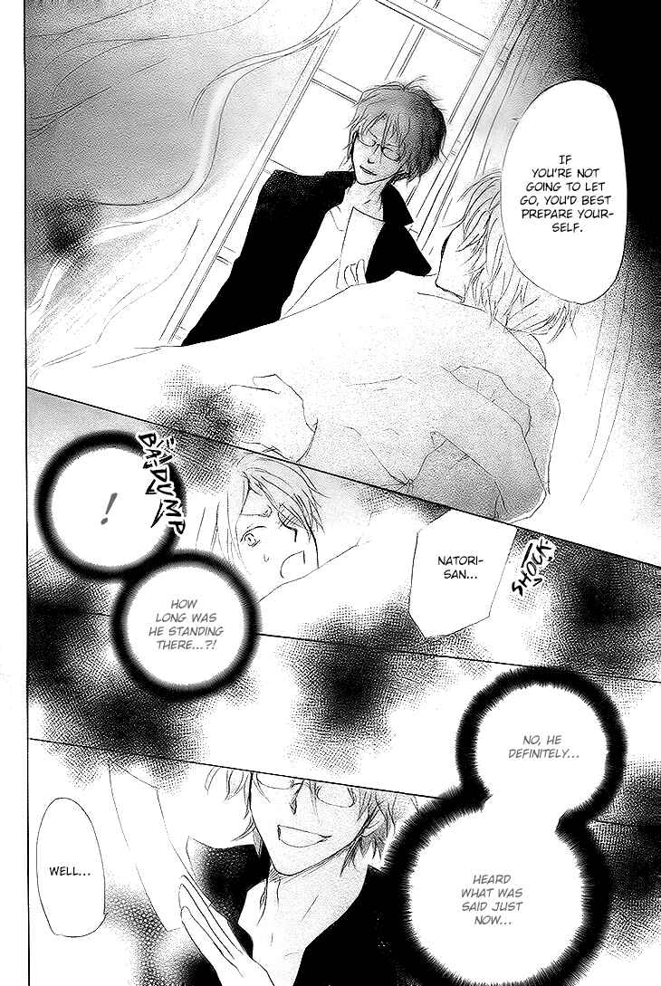 Page 39 Chapter 72 Natsume Yuujinchou