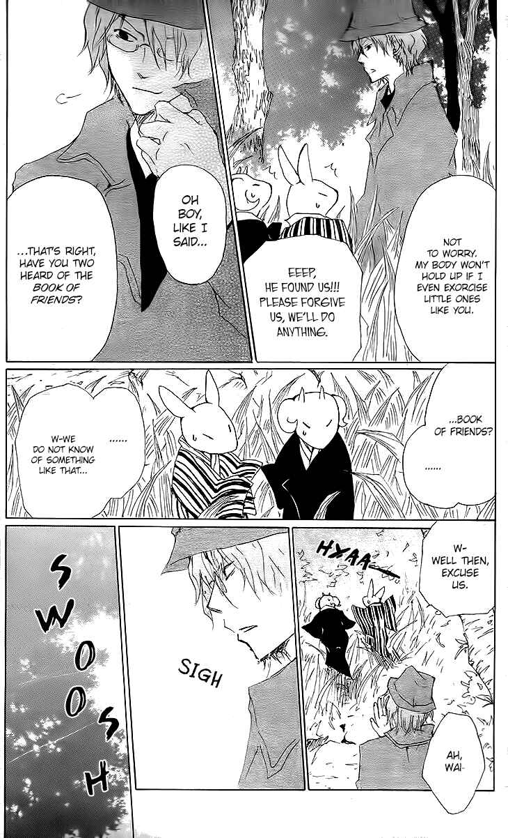 Page 4 Chapter 72 Natsume Yuujinchou