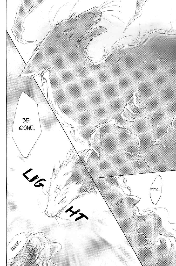 Page 41 Chapter 72 Natsume Yuujinchou