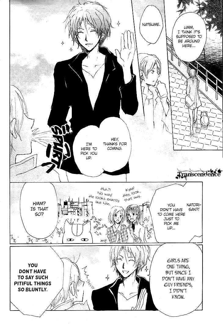 Page 7 Chapter 72 Natsume Yuujinchou