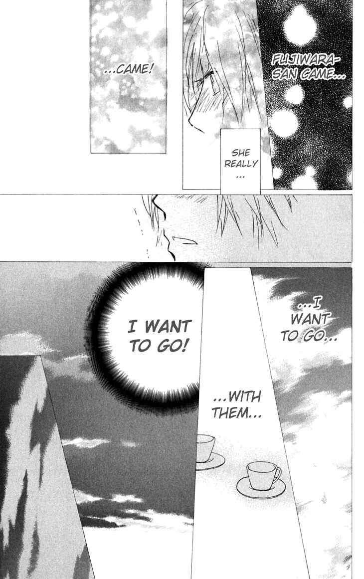Page 17 Chapter 31 Natsume Yuujinchou