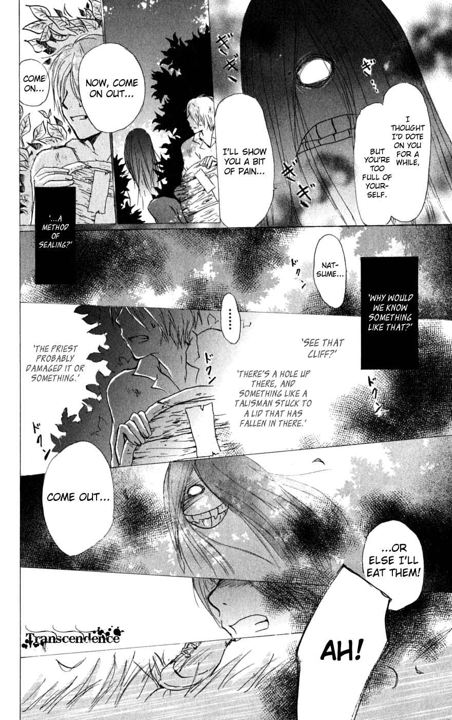 Page 20 Chapter 31 Natsume Yuujinchou