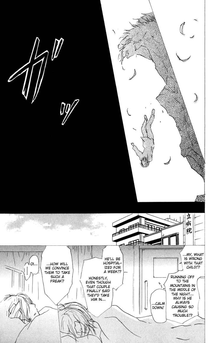 Page 23 Chapter 31 Natsume Yuujinchou