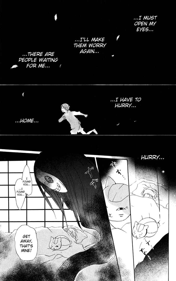Page 27 Chapter 31 Natsume Yuujinchou