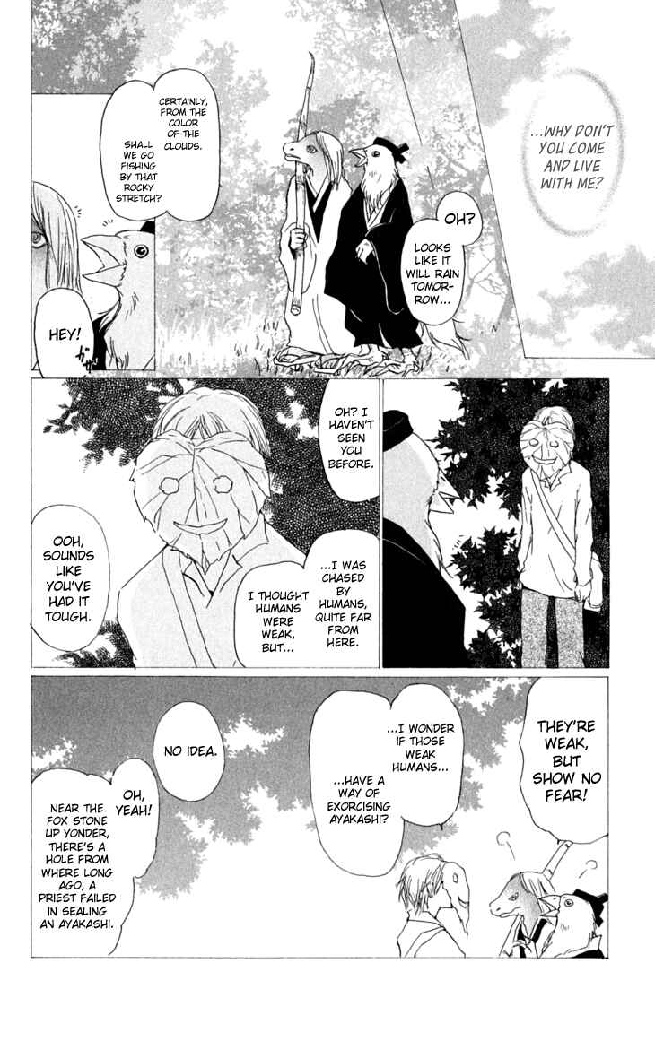 Page 8 Chapter 31 Natsume Yuujinchou