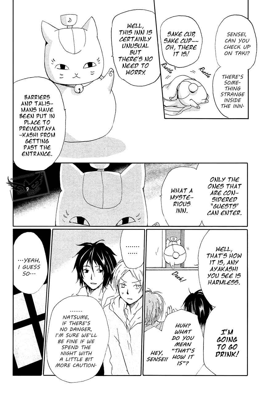 Page 13 Chapter 85 Natsume Yuujinchou