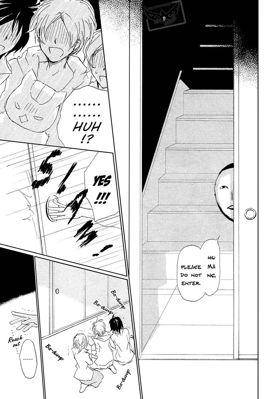 Page 28 Chapter 85 Natsume Yuujinchou