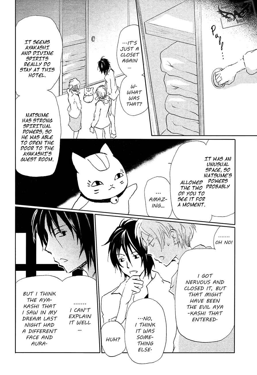 Page 29 Chapter 85 Natsume Yuujinchou