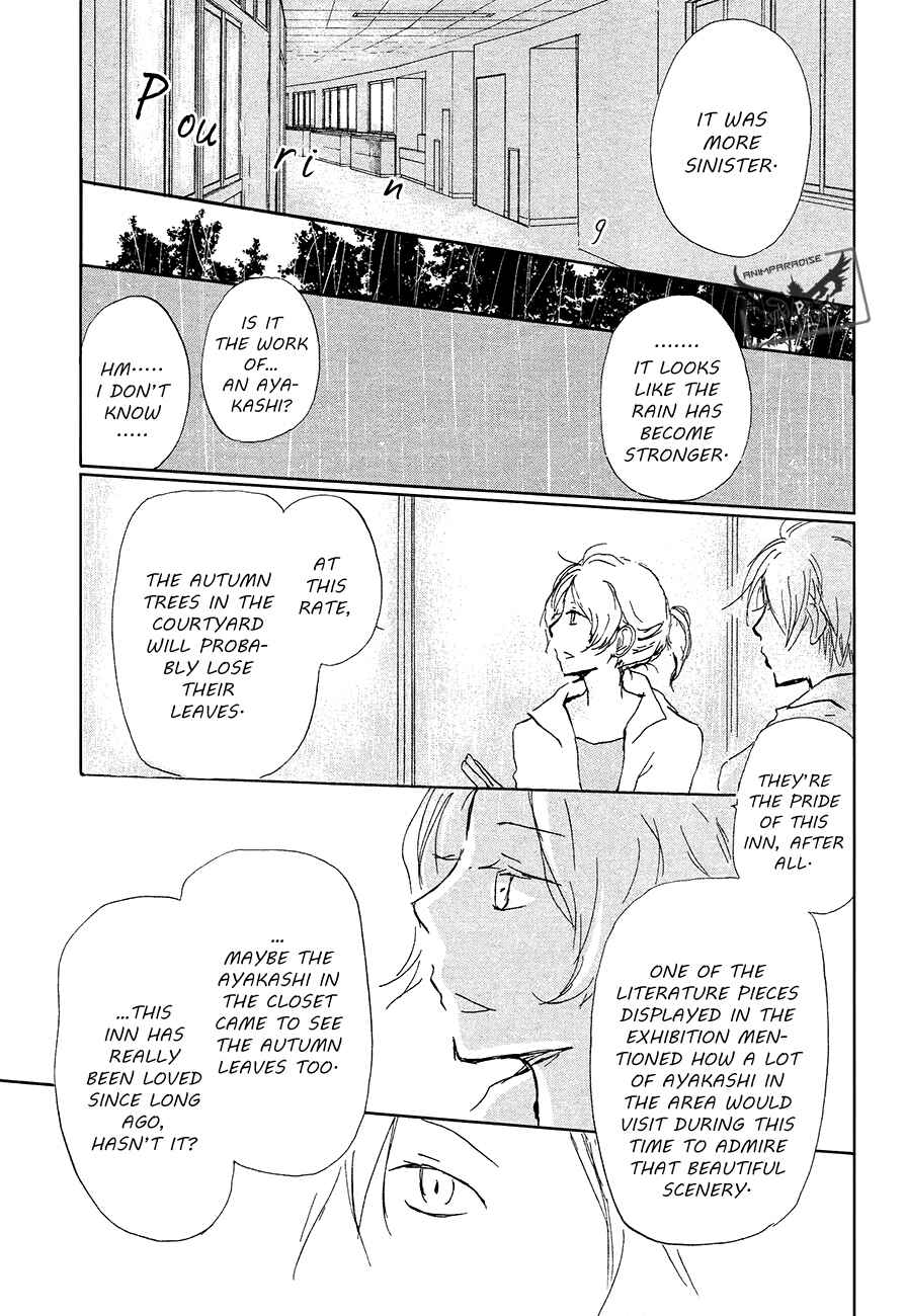 Page 30 Chapter 85 Natsume Yuujinchou