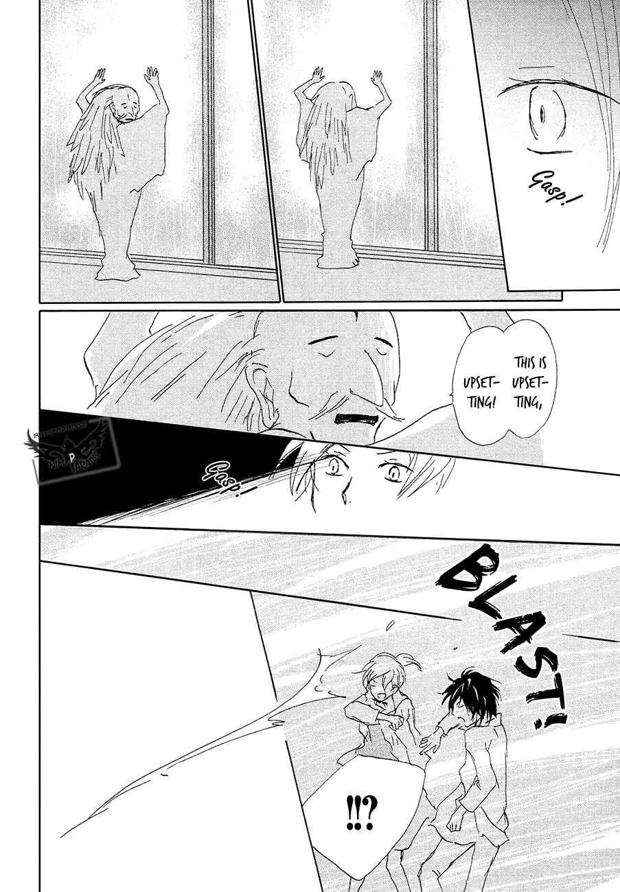 Page 31 Chapter 85 Natsume Yuujinchou