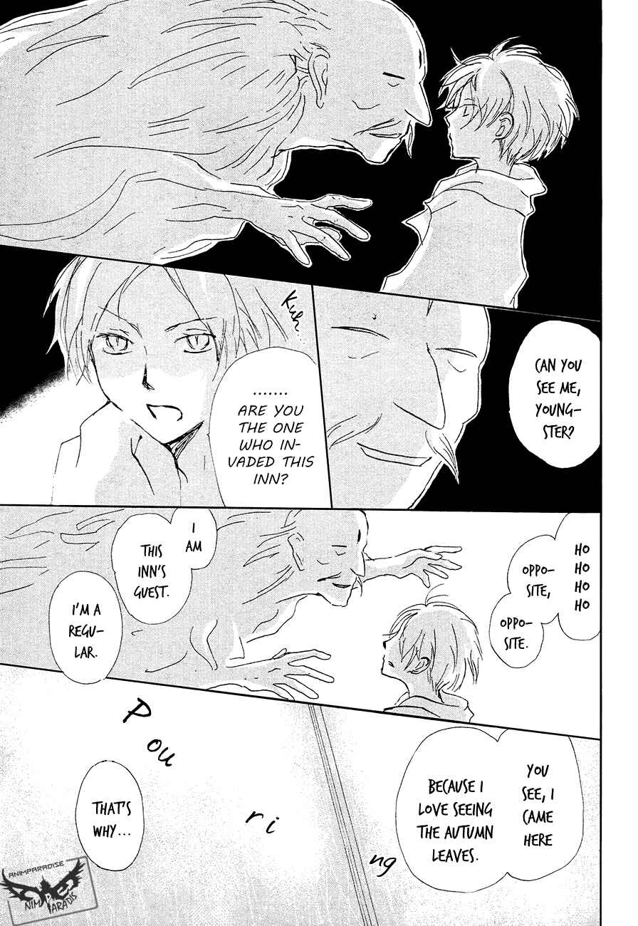Page 32 Chapter 85 Natsume Yuujinchou