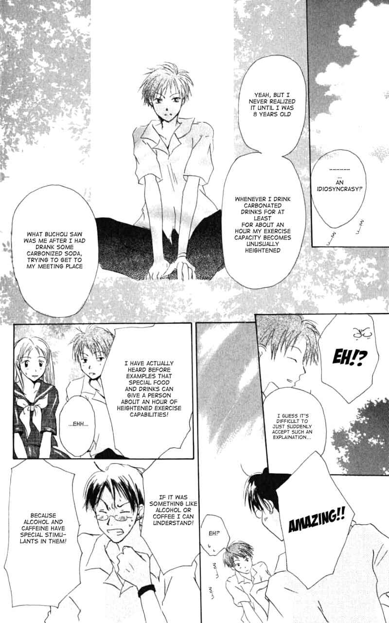 Page 10 Chapter 26.6 Natsume Yuujinchou
