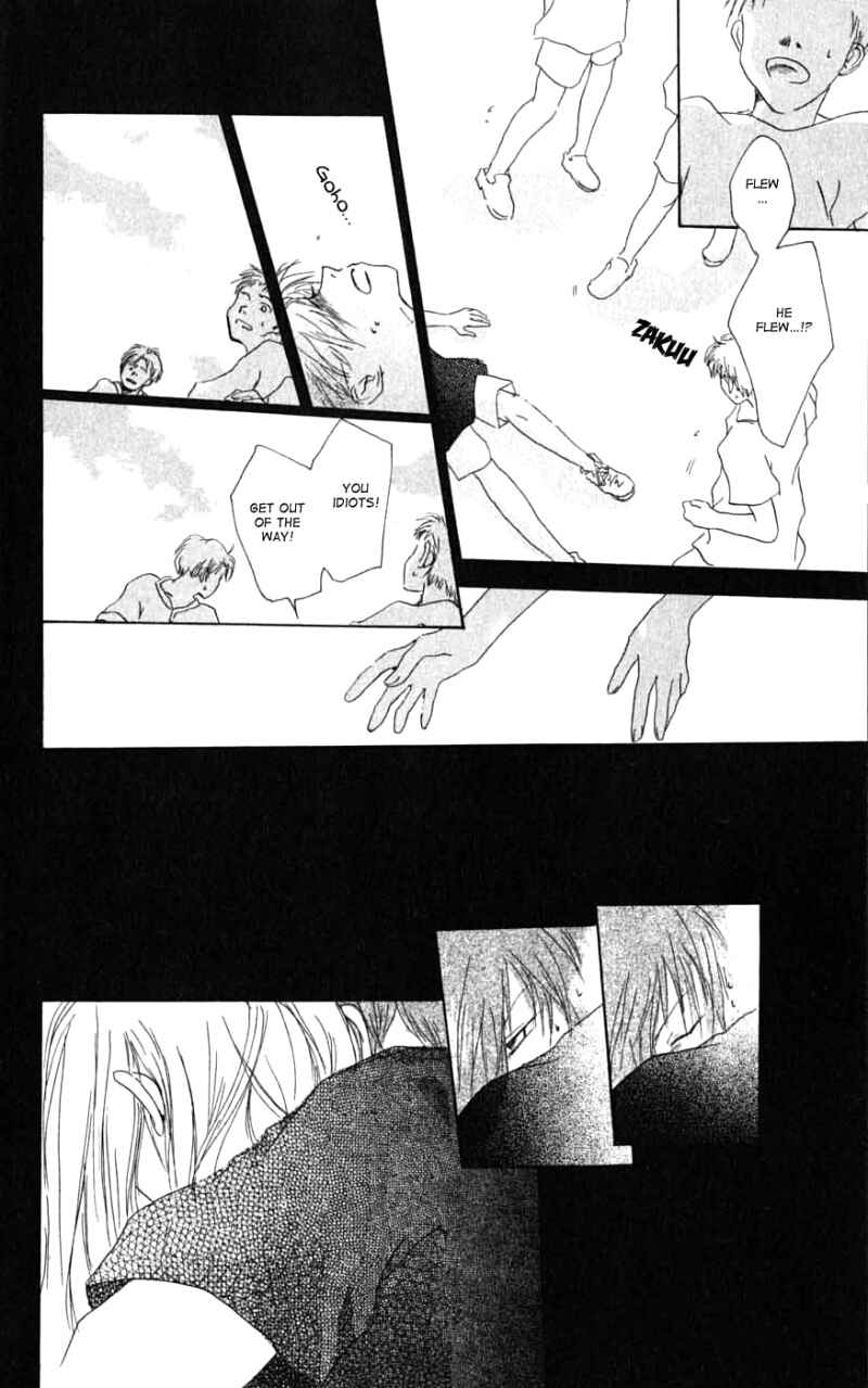 Page 14 Chapter 26.6 Natsume Yuujinchou