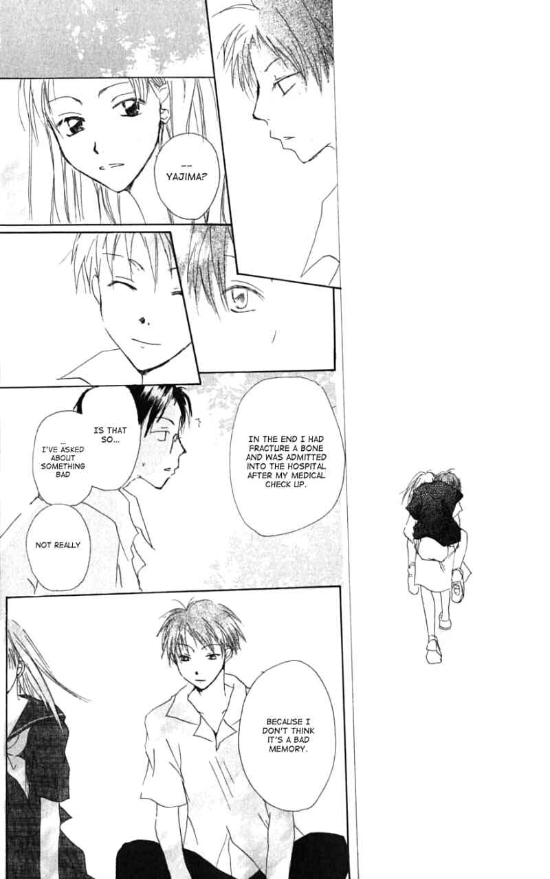 Page 15 Chapter 26.6 Natsume Yuujinchou