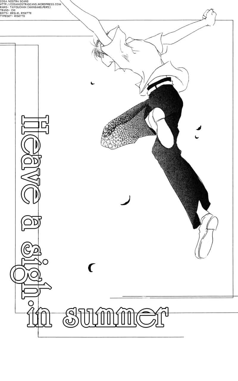 Page 2 Chapter 26.6 Natsume Yuujinchou
