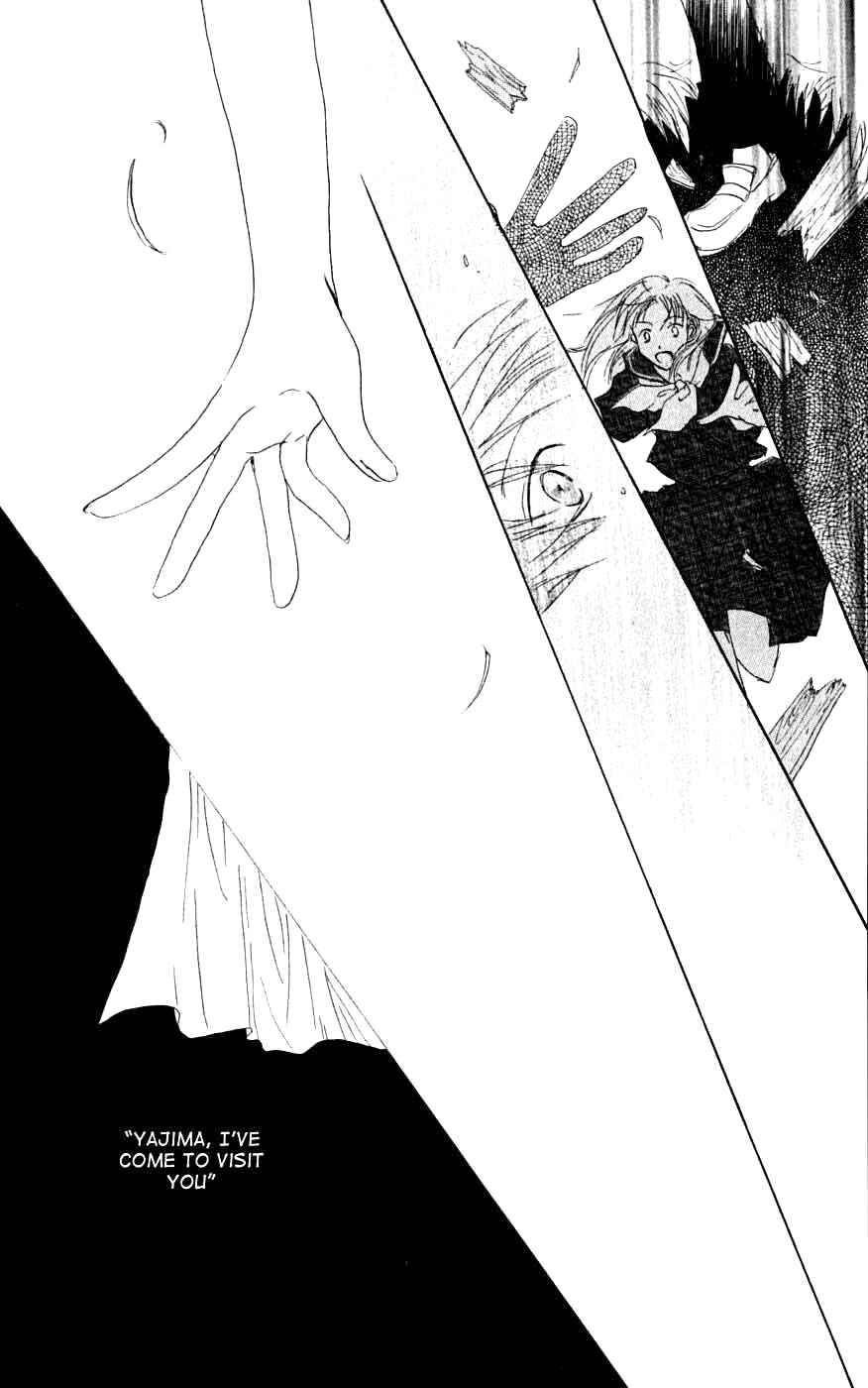 Page 20 Chapter 26.6 Natsume Yuujinchou