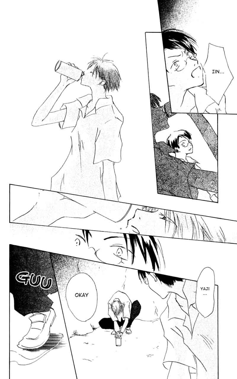 Page 26 Chapter 26.6 Natsume Yuujinchou