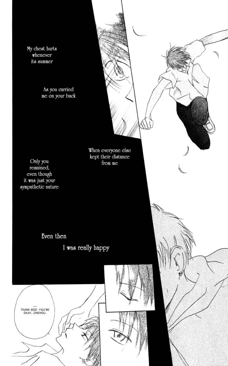 Page 30 Chapter 26.6 Natsume Yuujinchou