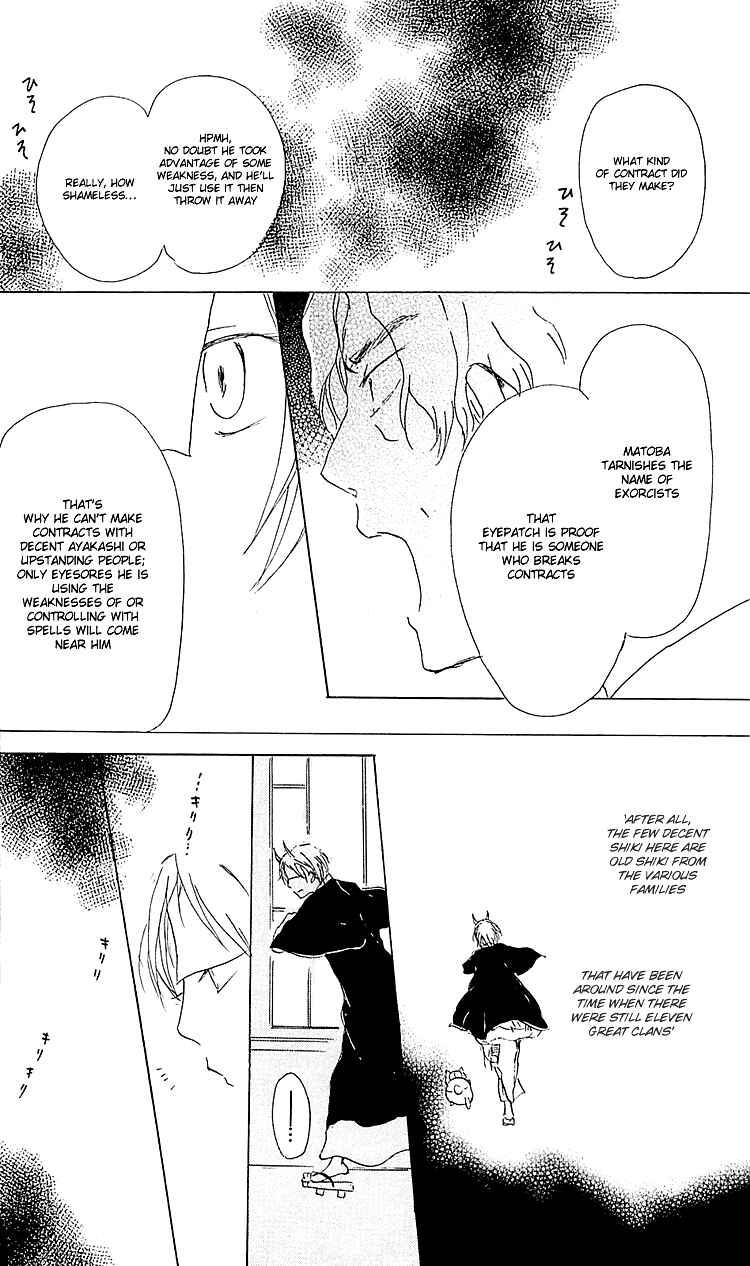 Page 23 Chapter 54 Natsume Yuujinchou