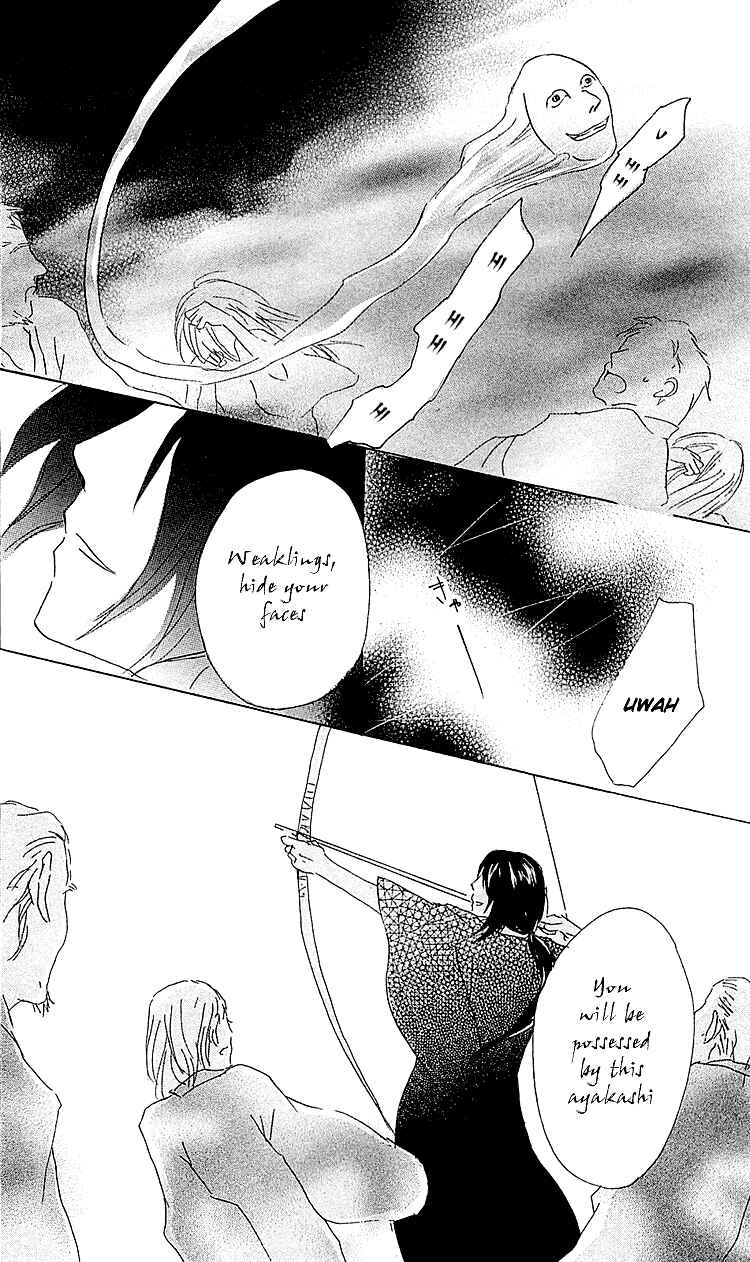 Page 31 Chapter 54 Natsume Yuujinchou