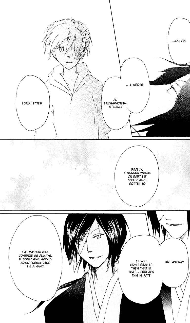 Page 38 Chapter 54 Natsume Yuujinchou