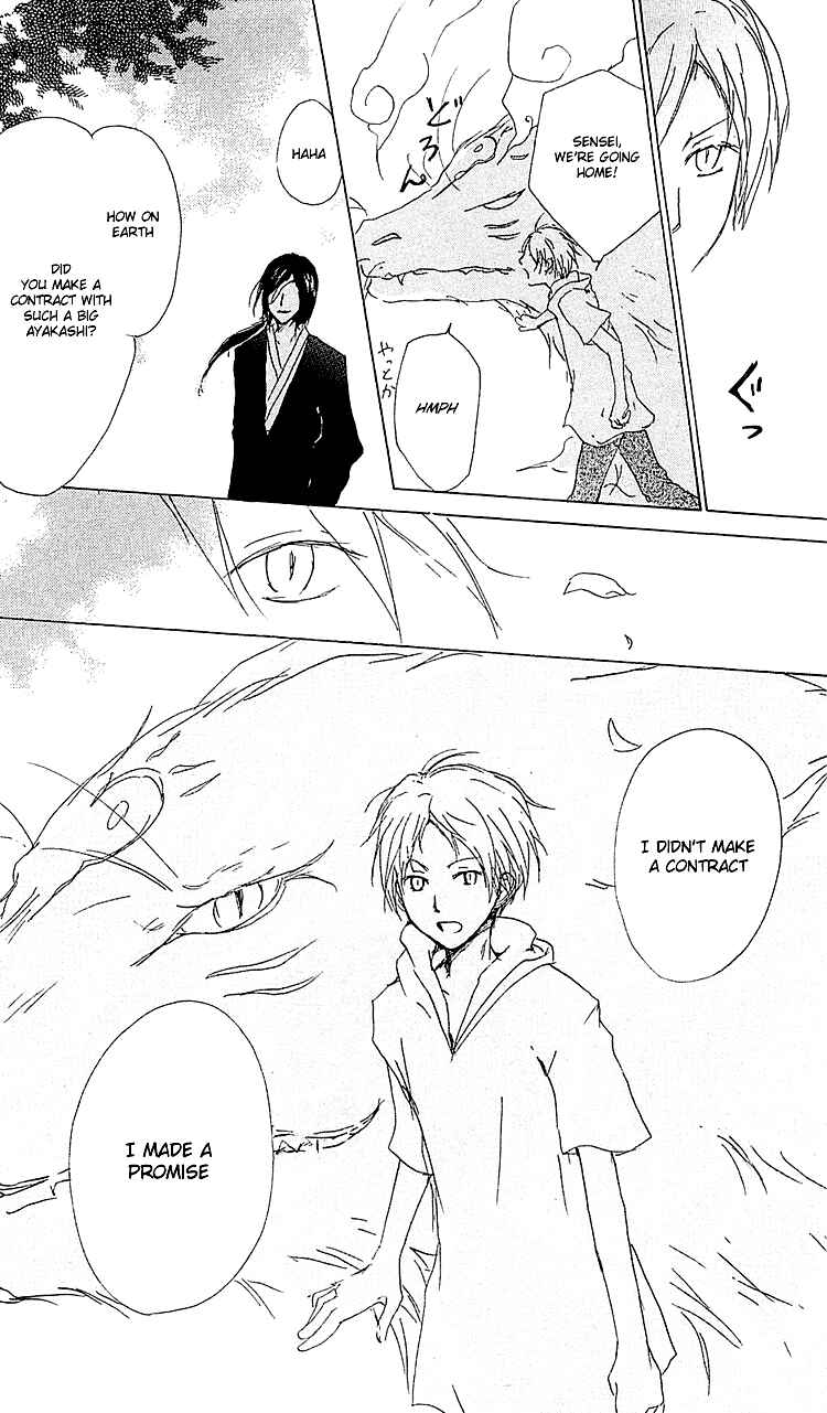 Page 39 Chapter 54 Natsume Yuujinchou