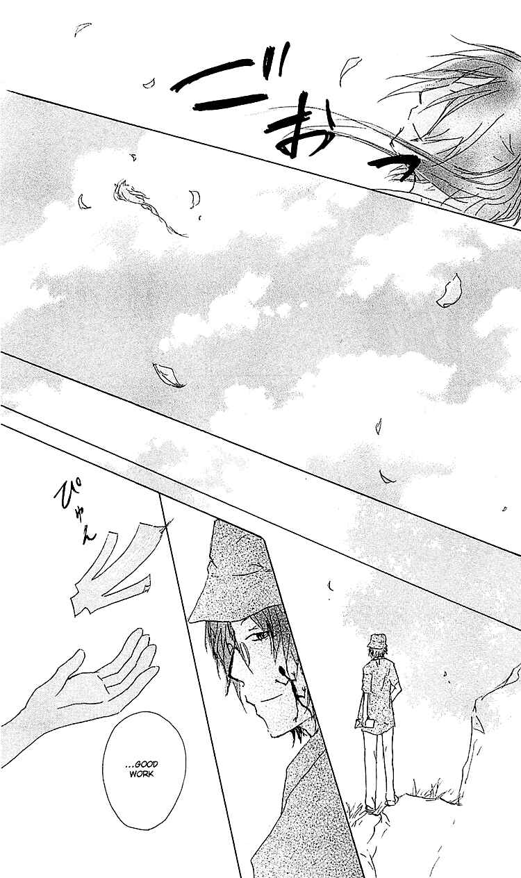 Page 40 Chapter 54 Natsume Yuujinchou