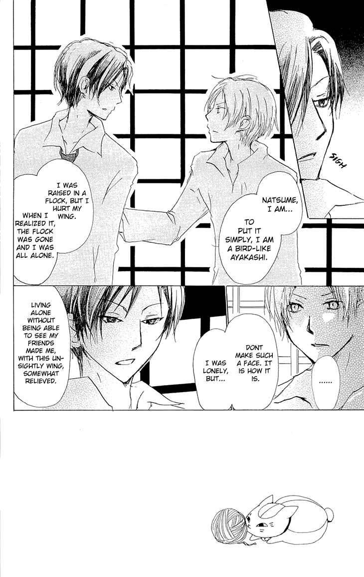 Page 2 Chapter 69 Natsume Yuujinchou
