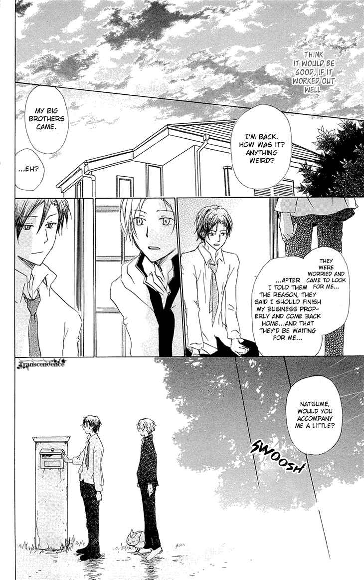 Page 22 Chapter 69 Natsume Yuujinchou