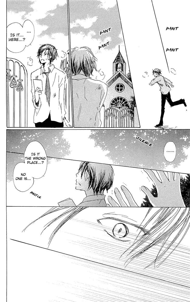 Page 32 Chapter 69 Natsume Yuujinchou