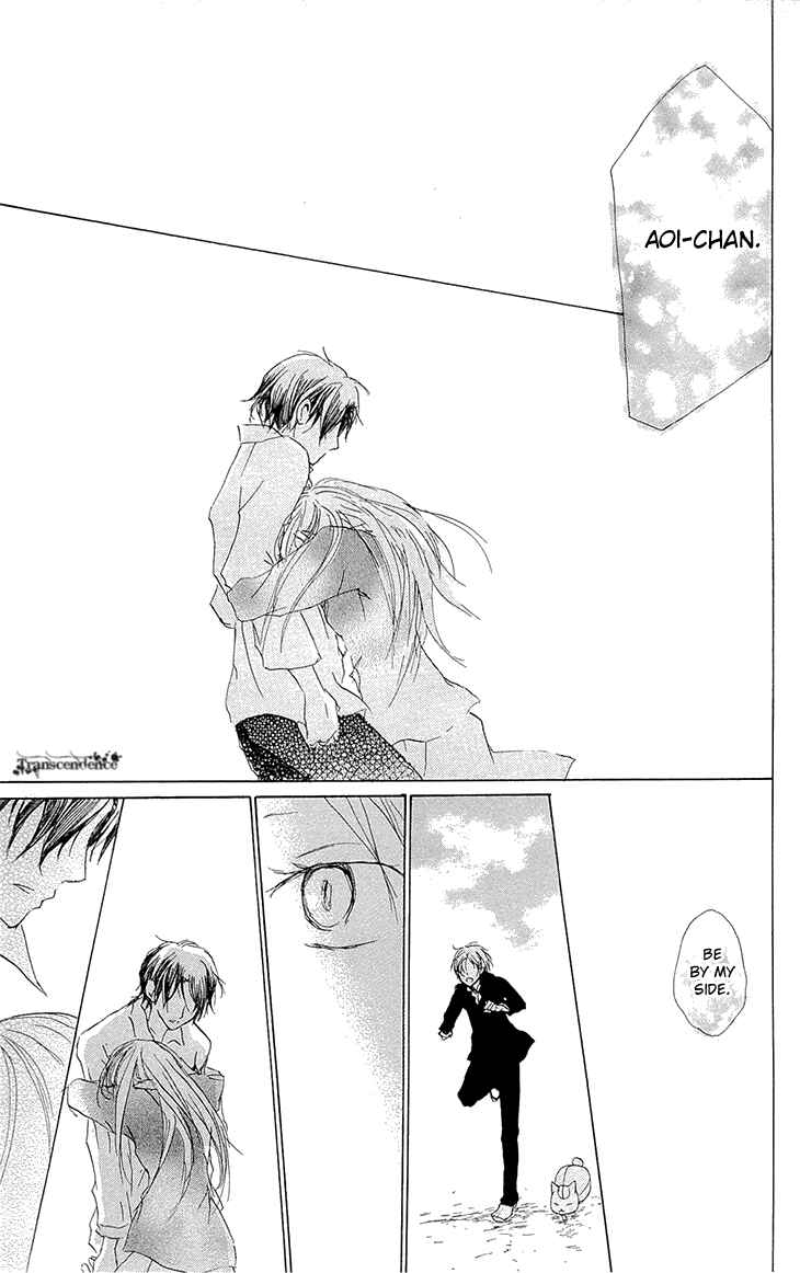 Page 35 Chapter 69 Natsume Yuujinchou