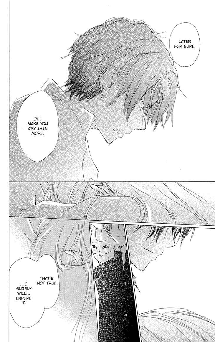 Page 36 Chapter 69 Natsume Yuujinchou