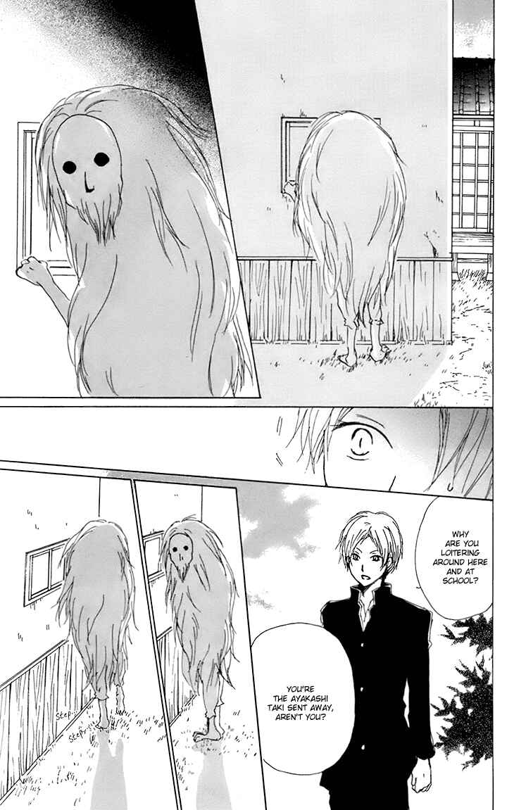 Page 16 Chapter 65 Natsume Yuujinchou