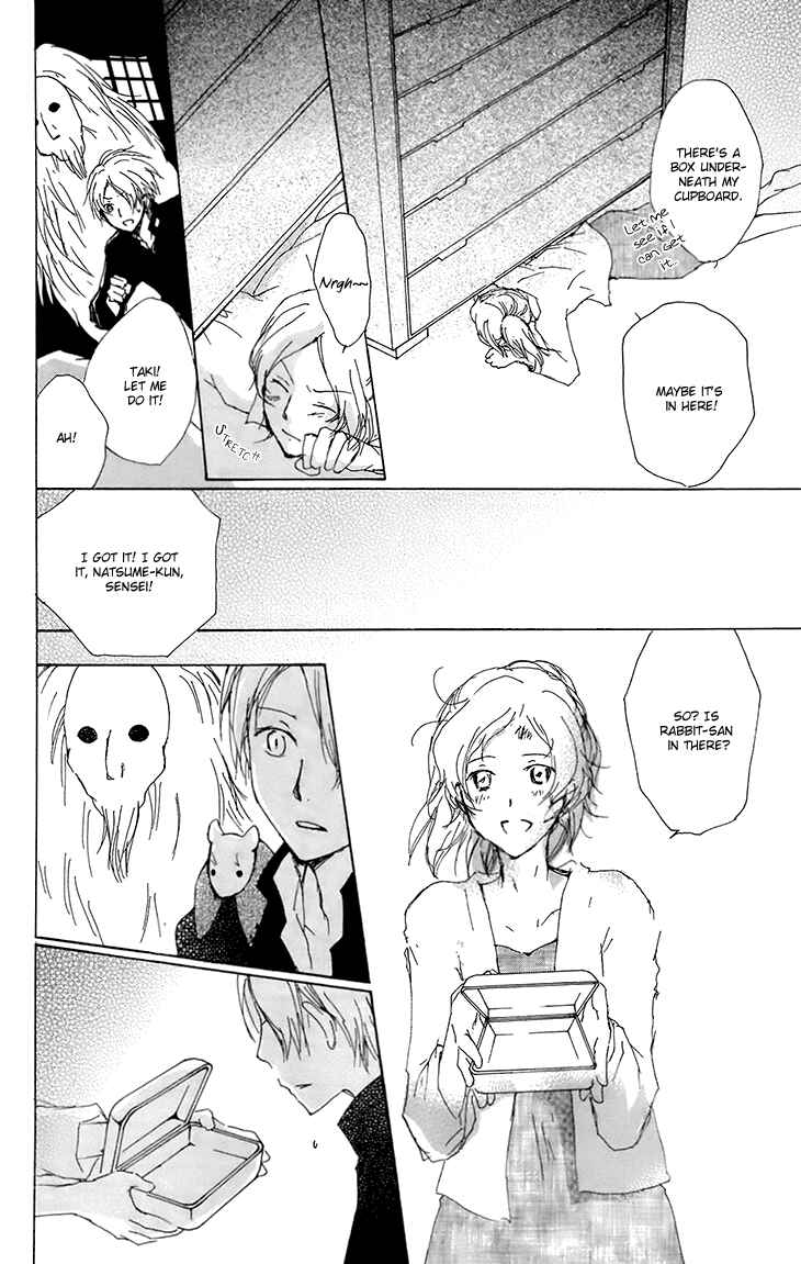 Page 27 Chapter 65 Natsume Yuujinchou