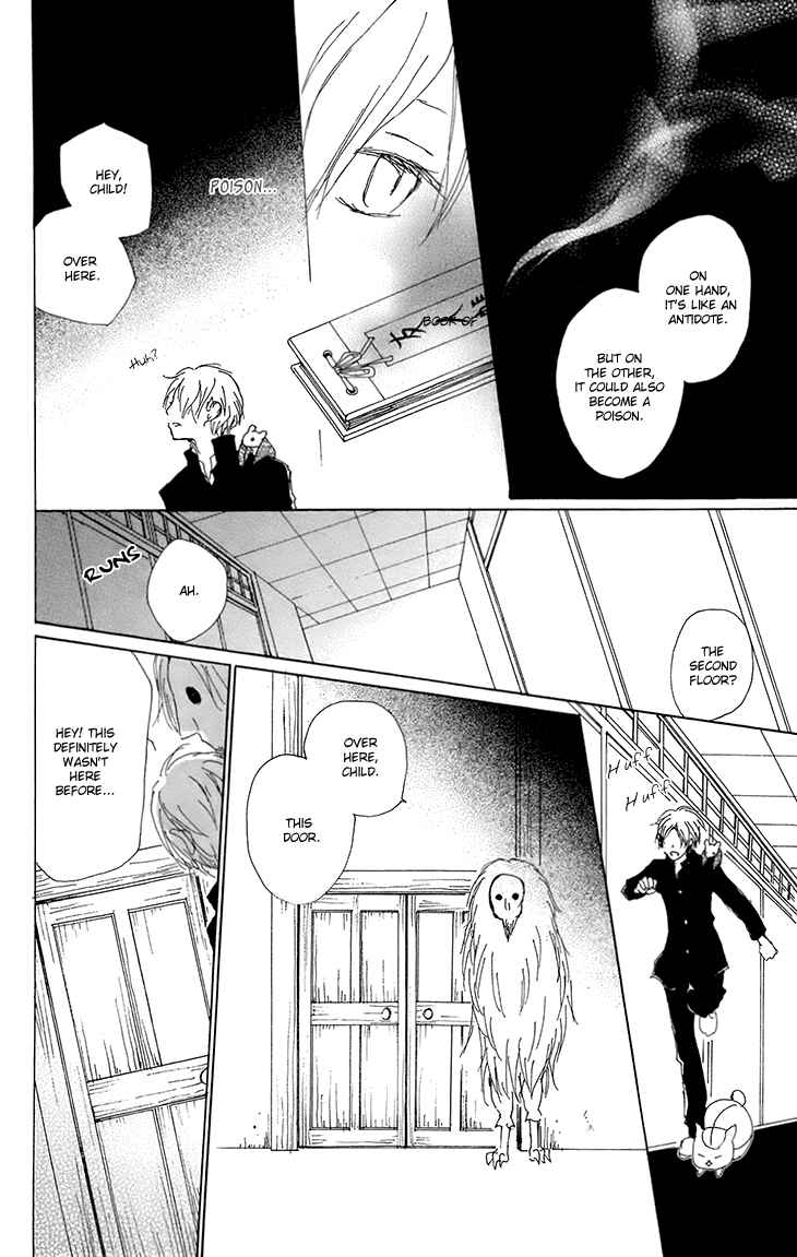 Page 31 Chapter 65 Natsume Yuujinchou